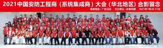 ʮŌЇ(gu)(ϵy(tng))(hu)AMY(ji)