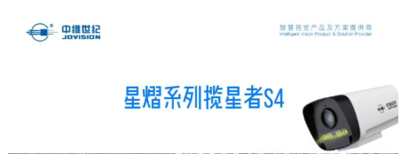 ��Ʒ | ����ϵ�Д�����S4�p���Z��&�D�񌍜y