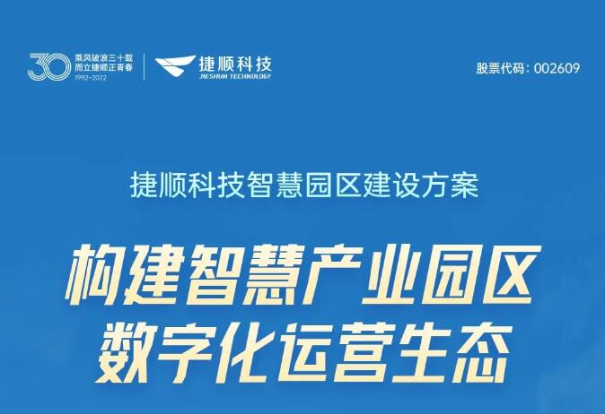 ����ǻۈ@�^����ȫ�������������k�����ա���I����ȫ