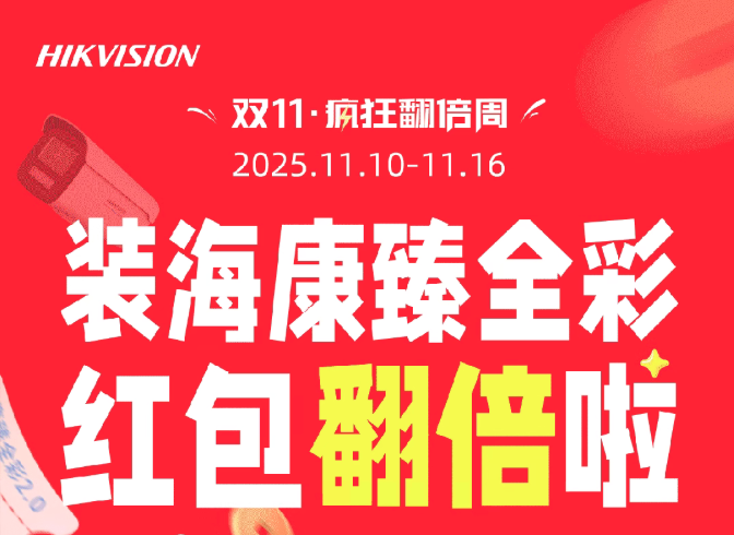 �i�����p11���񷭱��ܡ����b������ȫ�ʣ��t����������