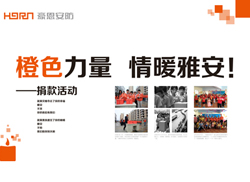 ��ɫ�����������e�O���Ű���(z��i)�^(q��)���