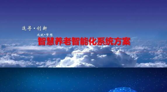 �ǻ��B(y��ng)�����ܻ����w��Q����